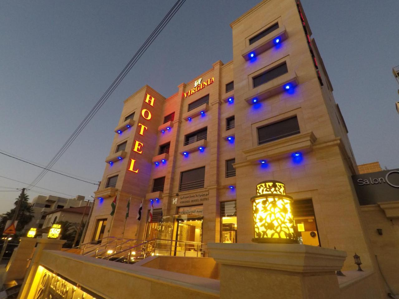 Virginia Hotel Amman Exterior photo