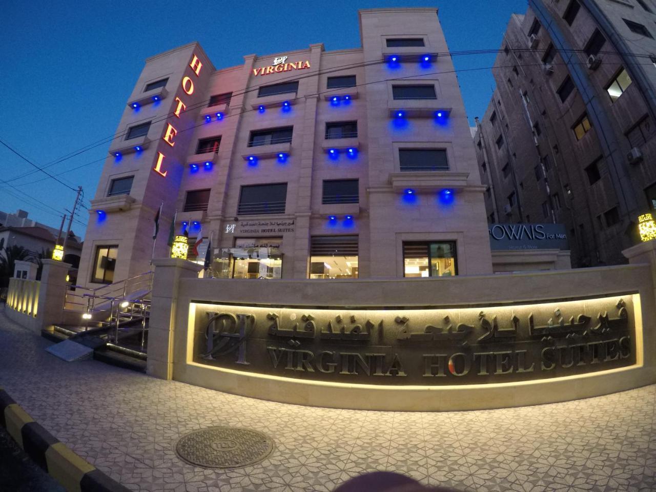 Virginia Hotel Amman Exterior photo